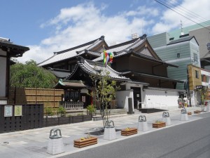 Nara Japonia (19)