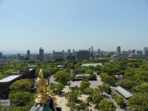 Osaka - Japonia (52)