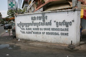 S21 Tuol Sleng Kambodża (1)