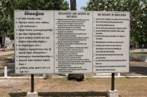 S21 Tuol Sleng Kambodża (10)