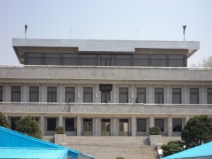 South Korea DMZ (16)