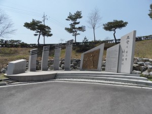 South Korea DMZ (178)