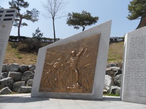 South Korea DMZ (179)