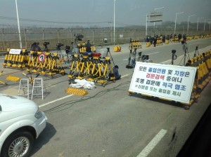 South Korea DMZ (57)